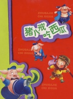 av影片在线播放